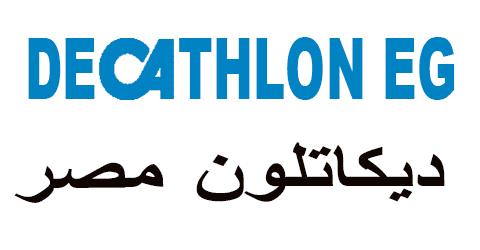 ديكاتلون مصر - Decathlon KSA